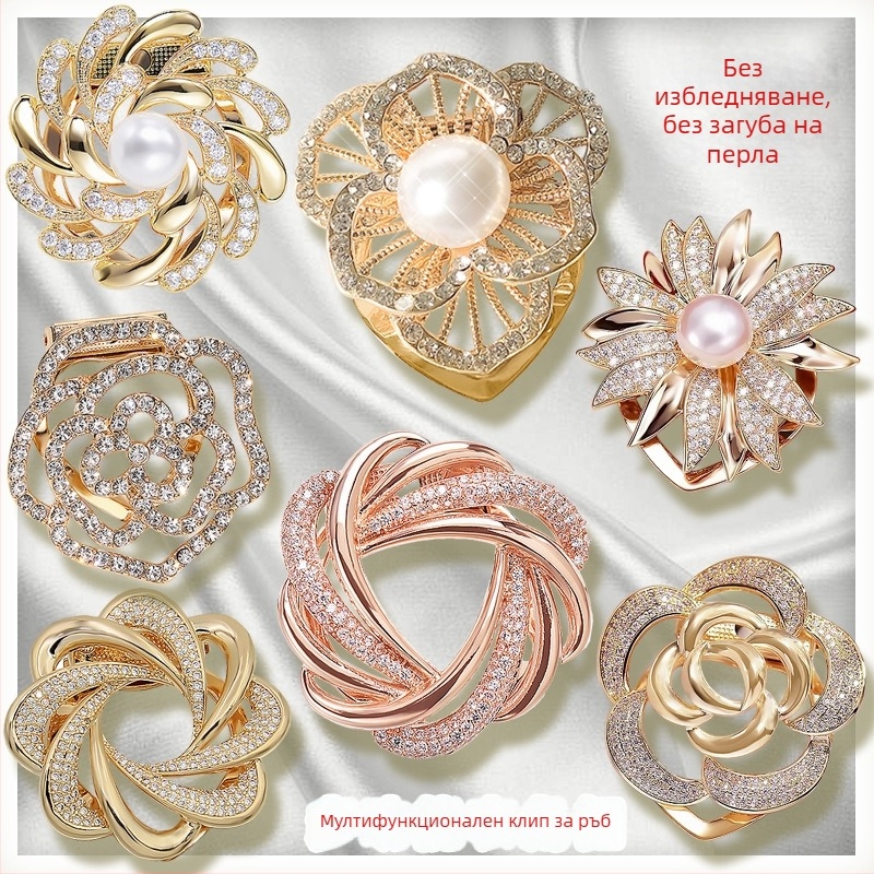 Закопчалка за шал и брошка с флорална украса, сплав със златно инкрустиране, персонализиране