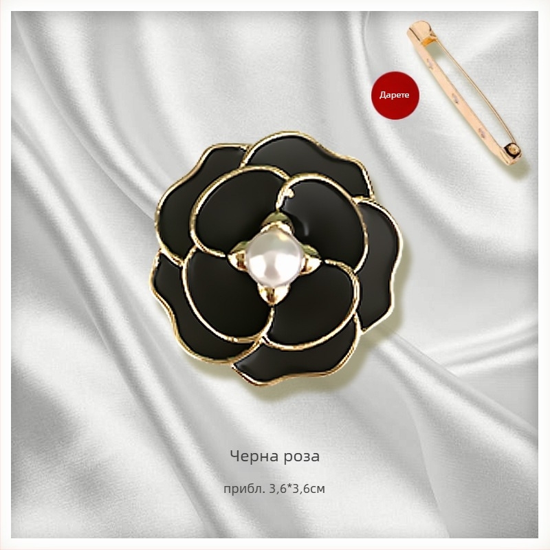 Закопчалка за шал и брошка с флорална украса, сплав със златно инкрустиране, персонализиране