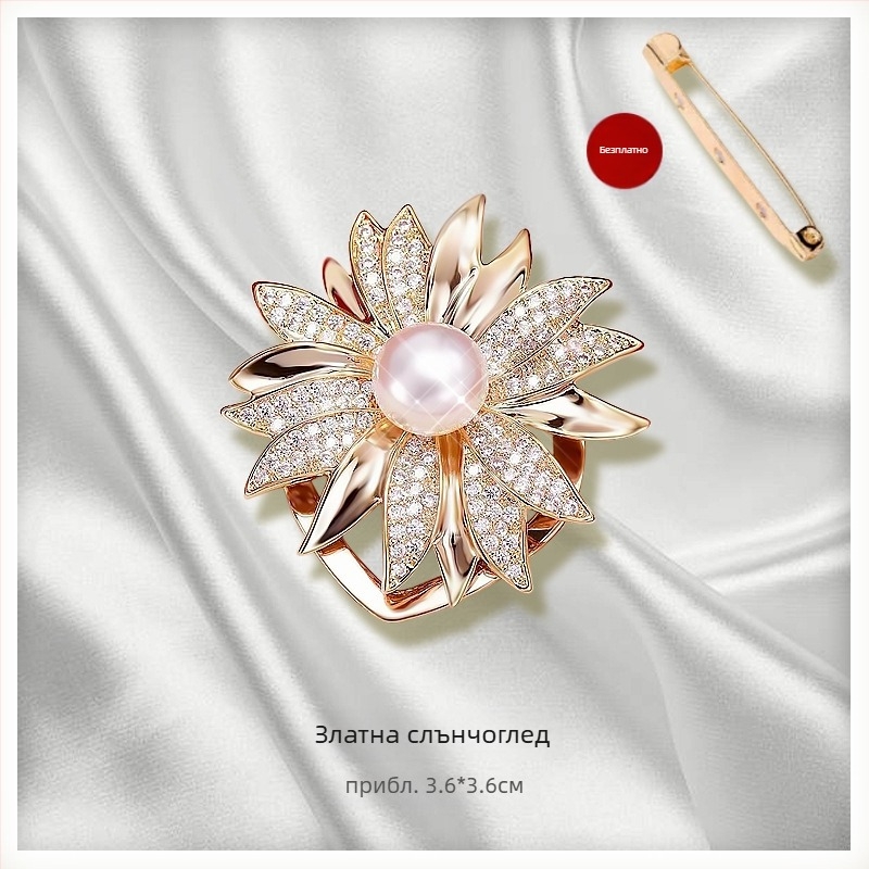 Закопчалка за шал и брошка с флорална украса, сплав със златно инкрустиране, персонализиране