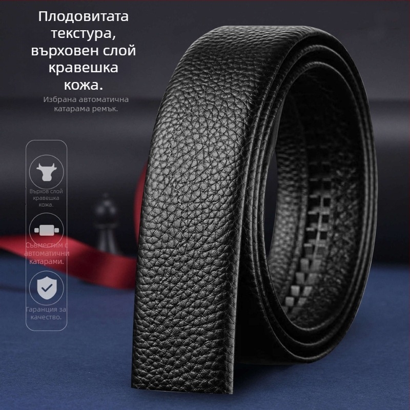 Мъжки колан с автоматично закопчаване – бизнес-кежуал стил за свободно време, пролет 2025, Qingqi Paul