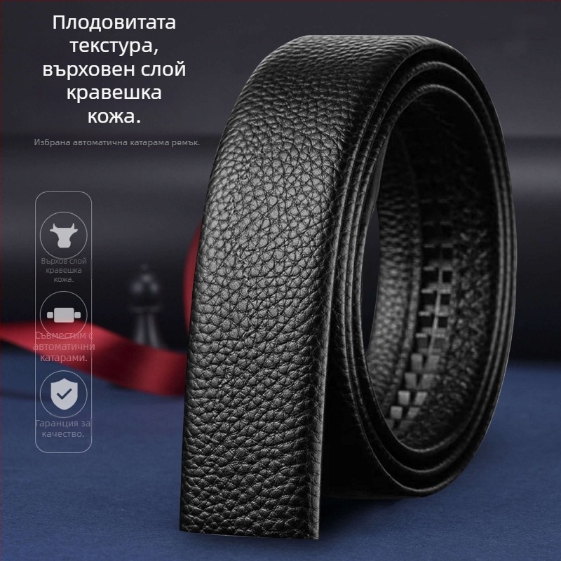 Мъжки колан с автоматично закопчаване – бизнес-кежуал стил за свободно време, пролет 2025, Qingqi Paul