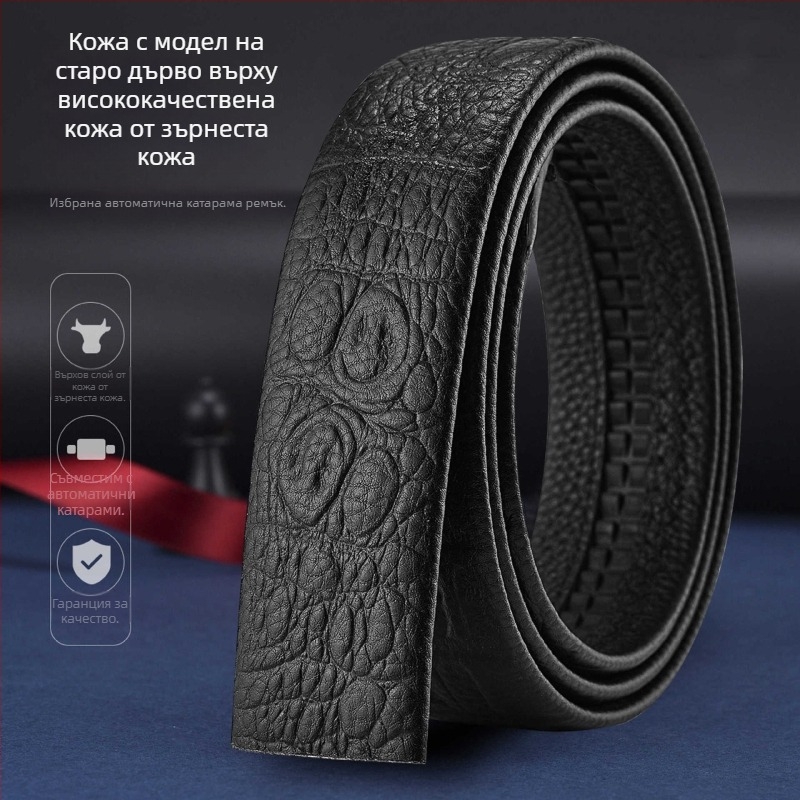 Мъжки колан с автоматично закопчаване – бизнес-кежуал стил за свободно време, пролет 2025, Qingqi Paul