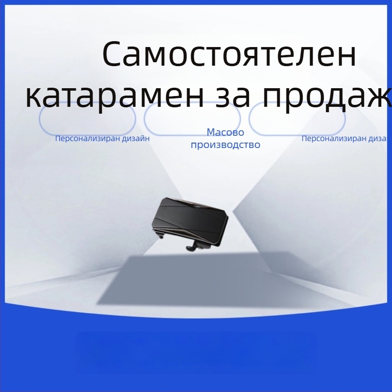 Мъжка автоматична катарама за колан, сплав, правоъгълна форма, буквен модел, персонализируема