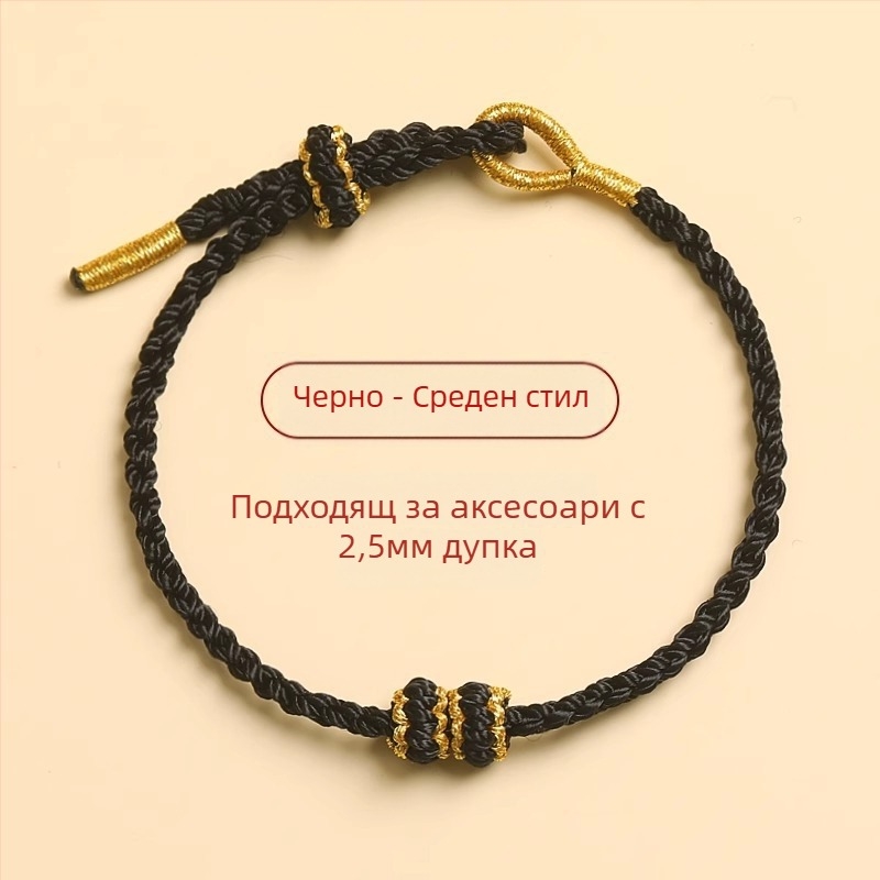 Плетена гривна от корда, етнически стил, унисекс, ръчно плетена, индивидуално опакована