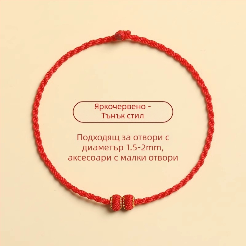 Плетена гривна от корда, етнически стил, унисекс, ръчно плетена, индивидуално опакована