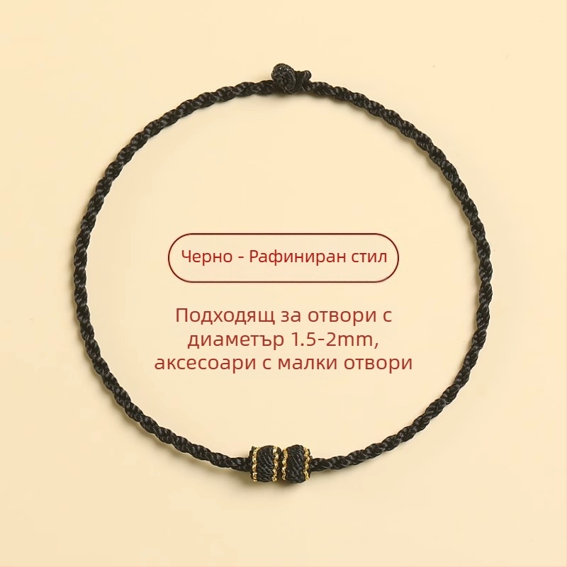 Плетена гривна от корда, етнически стил, унисекс, ръчно плетена, индивидуално опакована