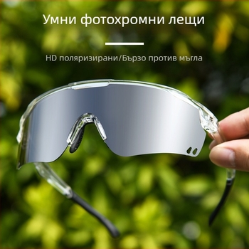 Велосипедни очила LP9010, TR90, сменяеми лещи, регулиеми носни подложки, 0 диоптър, ветроустойчиви