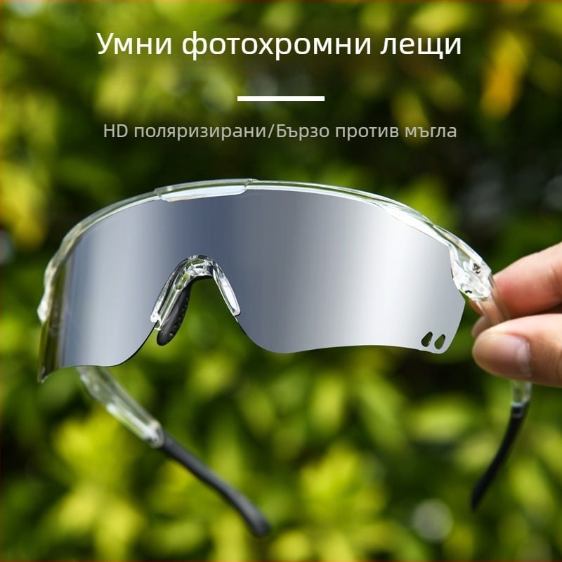 Велосипедни очила LP9010, TR90, сменяеми лещи, регулиеми носни подложки, 0 диоптър, ветроустойчиви