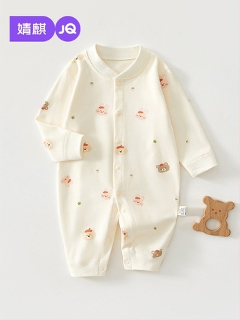 Новородено 100% памук дълги ръкави гащеризон-ромпер – унисекс, пролетно-есенен модел