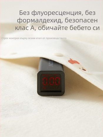 Новородено 100% памук дълги ръкави гащеризон-ромпер – унисекс, пролетно-есенен модел