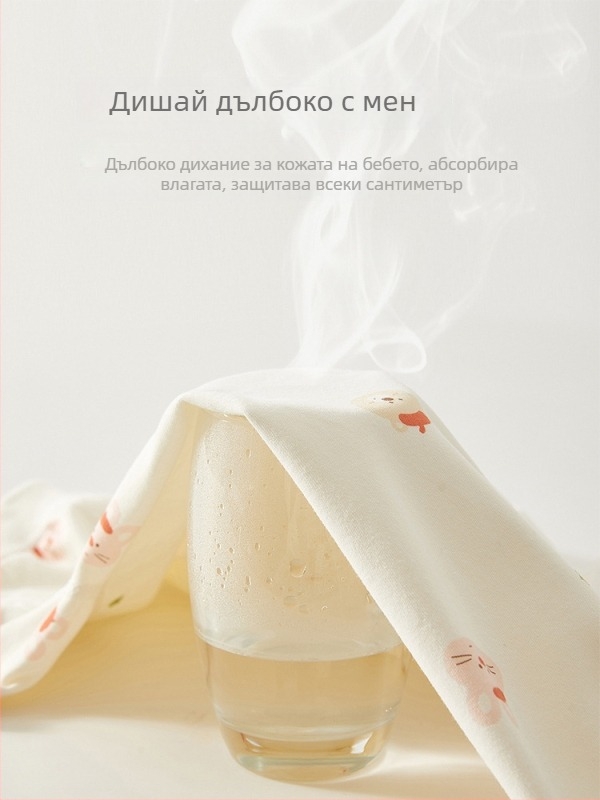 Новородено 100% памук дълги ръкави гащеризон-ромпер – унисекс, пролетно-есенен модел