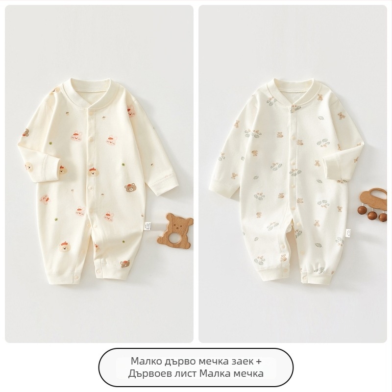 Новородено 100% памук дълги ръкави гащеризон-ромпер – унисекс, пролетно-есенен модел