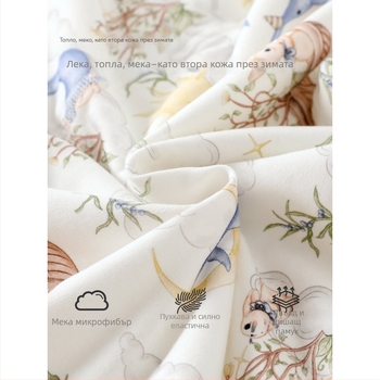 Бебешки памучен гащеризон с quilted пълнеж 60 g, предно разделено отваряне, дълги ръкави, зимен модел