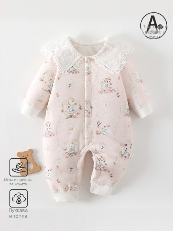 Бебешки памучен гащеризон с quilted пълнеж 60 g, предно разделено отваряне, дълги ръкави, зимен модел