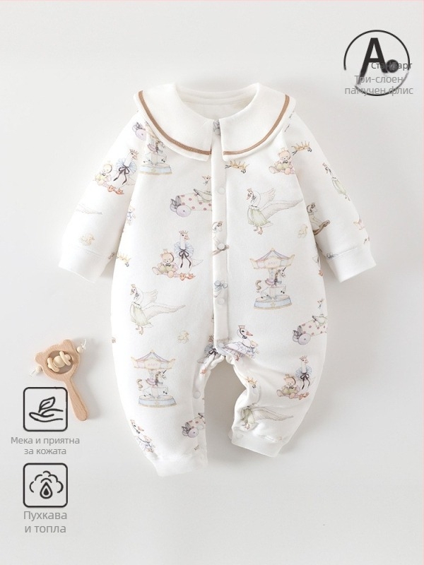 Бебешки памучен гащеризон с quilted пълнеж 60 g, предно разделено отваряне, дълги ръкави, зимен модел