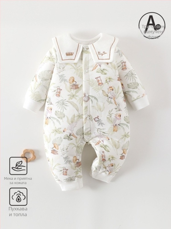 Бебешки памучен гащеризон с quilted пълнеж 60 g, предно разделено отваряне, дълги ръкави, зимен модел