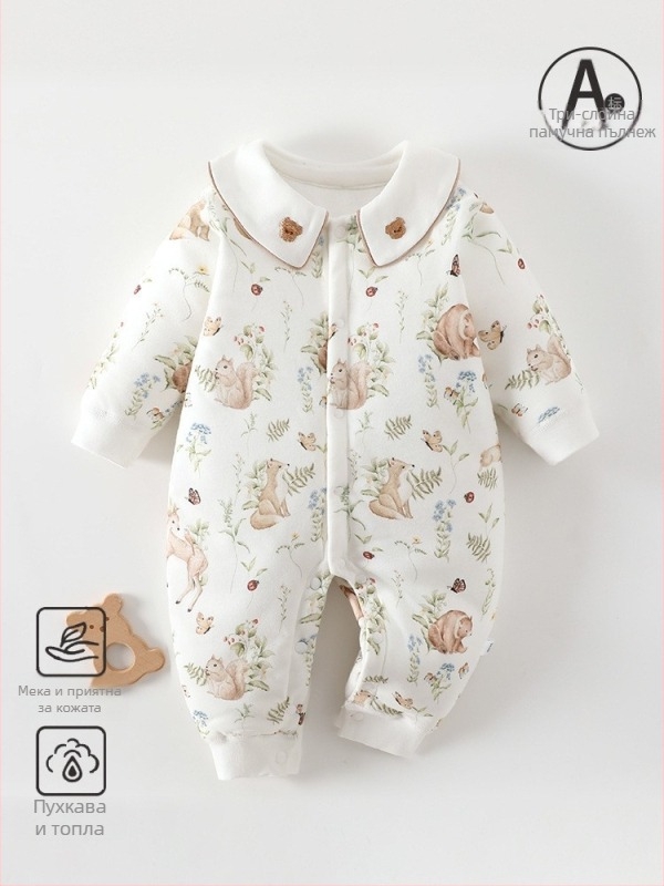 Бебешки памучен гащеризон с quilted пълнеж 60 g, предно разделено отваряне, дълги ръкави, зимен модел