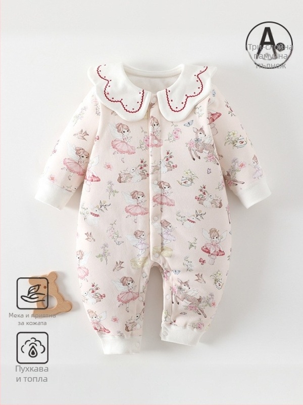 Бебешки памучен гащеризон с quilted пълнеж 60 g, предно разделено отваряне, дълги ръкави, зимен модел