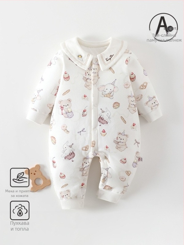 Бебешки памучен гащеризон с quilted пълнеж 60 g, предно разделено отваряне, дълги ръкави, зимен модел