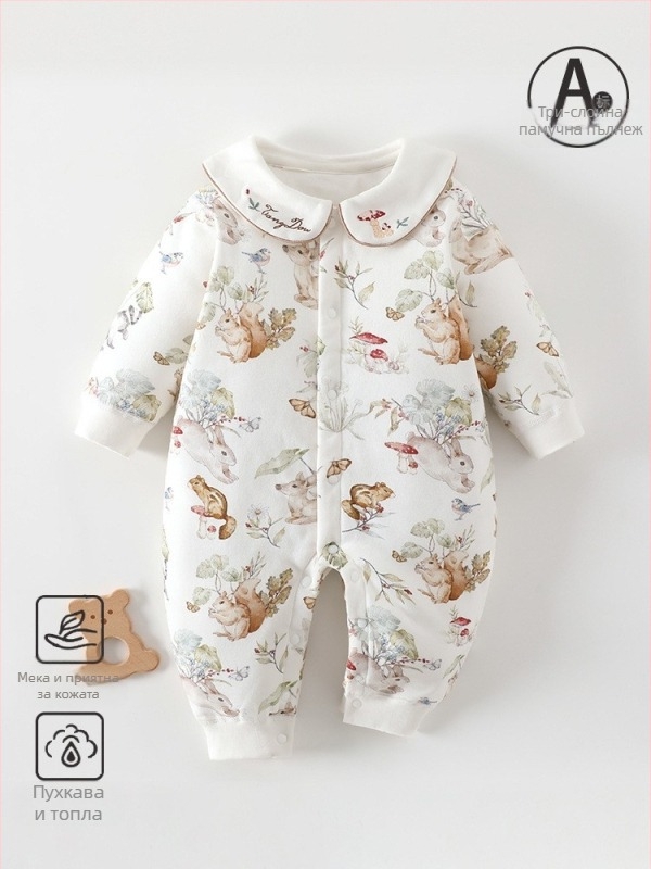 Бебешки памучен гащеризон с quilted пълнеж 60 g, предно разделено отваряне, дълги ръкави, зимен модел