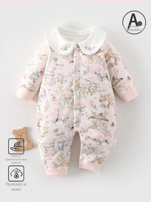 Бебешки памучен гащеризон с quilted пълнеж 60 g, предно разделено отваряне, дълги ръкави, зимен модел
