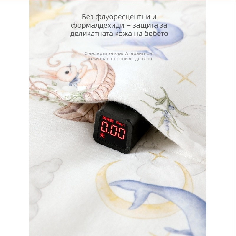 Бебешки памучен гащеризон с quilted пълнеж 60 g, предно разделено отваряне, дълги ръкави, зимен модел