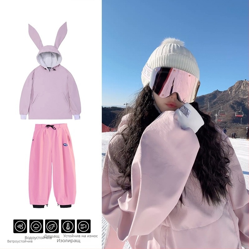 Комплект ски облекло – водоустойчив, топъл, ветроустойчив; Corduroy плат; модел YK48+E18