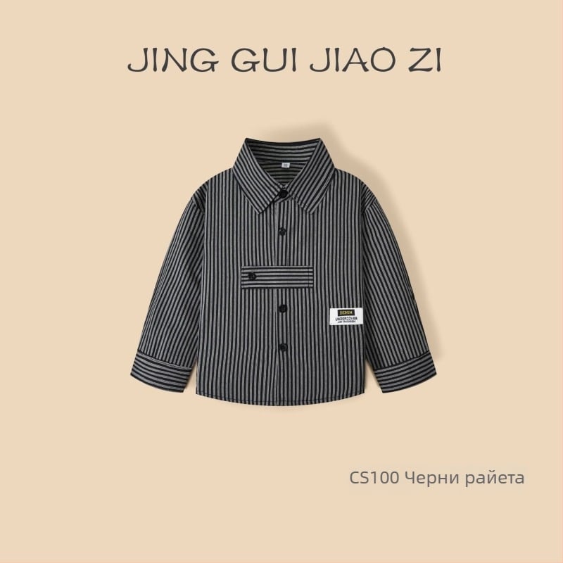 Момчешка дълъг ръкав памучна риза с райета, лаповидна яка, 100% памук, мека обработка, за пролет и есен, за деца 3–8 години