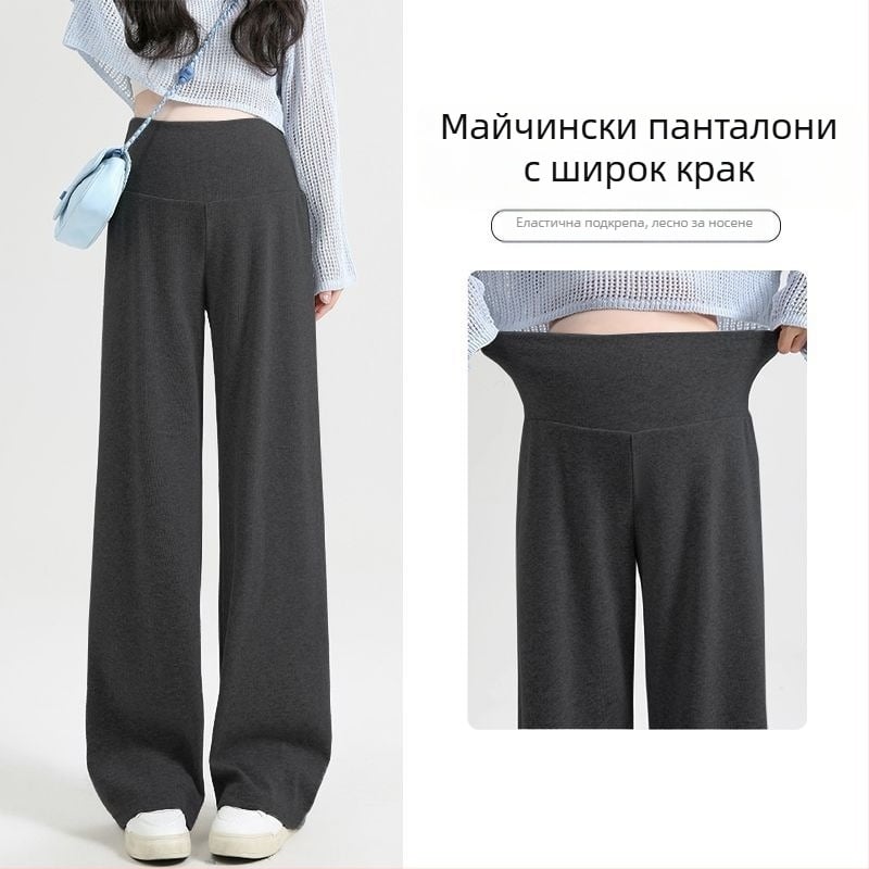 Панталони за бременни с широки крачоли, ниска талия, без стягане на корема, Chenille подплата