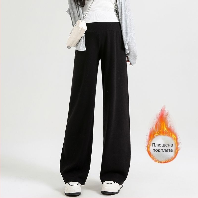 Панталони за бременни с широки крачоли, ниска талия, без стягане на корема, Chenille подплата