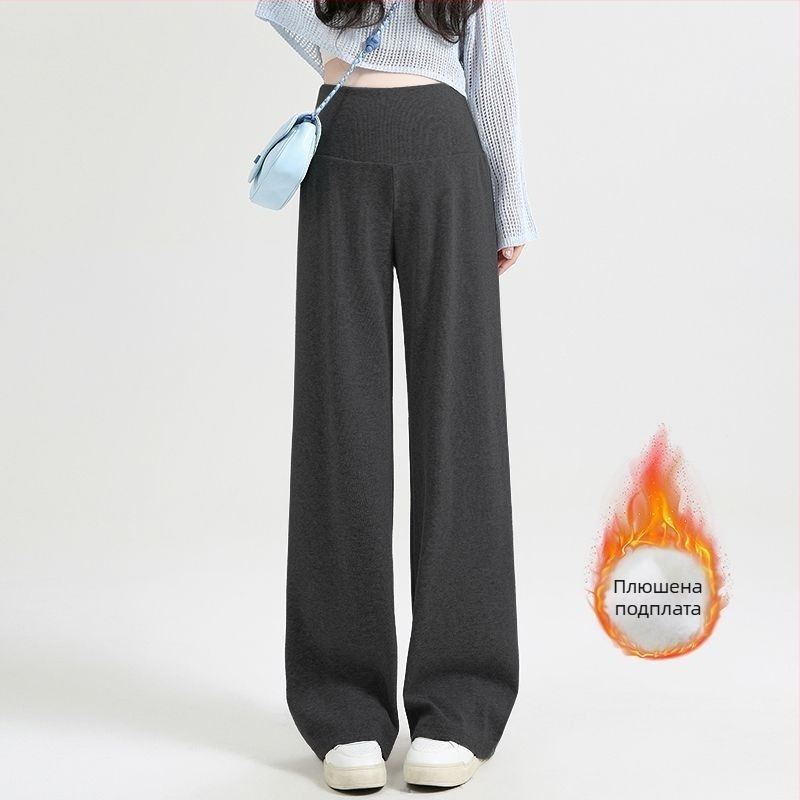 Панталони за бременни с широки крачоли, ниска талия, без стягане на корема, Chenille подплата