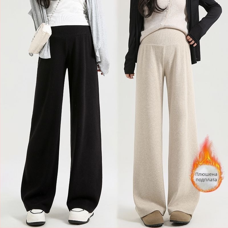 Панталони за бременни с широки крачоли, ниска талия, без стягане на корема, Chenille подплата