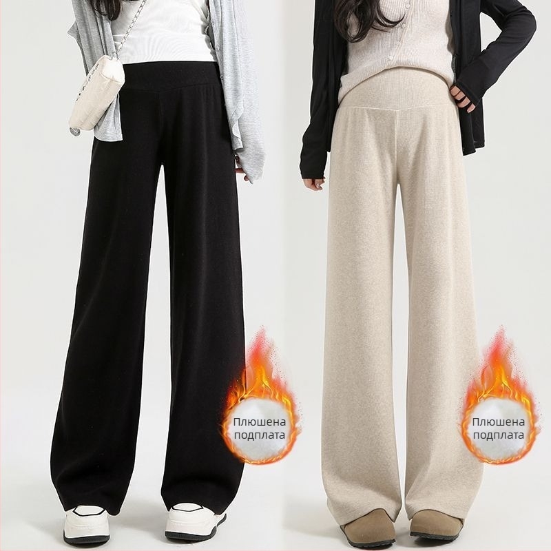 Панталони за бременни с широки крачоли, ниска талия, без стягане на корема, Chenille подплата