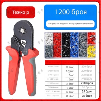 Клещи за обжим за тръбнотипен предварително изолиран терминал – комплект, Chongwu, манганова стомана, 325 г, спестяващи усилия