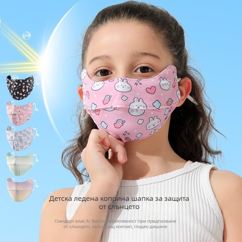 Детска Ice Silk маска с UV защита UPF50+, карикатурен дизайн, ушни каишки, сатенено покритие