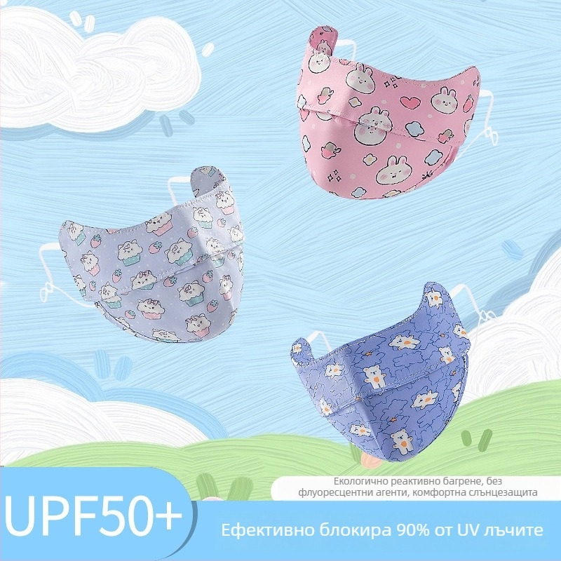 Детска Ice Silk маска с UV защита UPF50+, карикатурен дизайн, ушни каишки, сатенено покритие