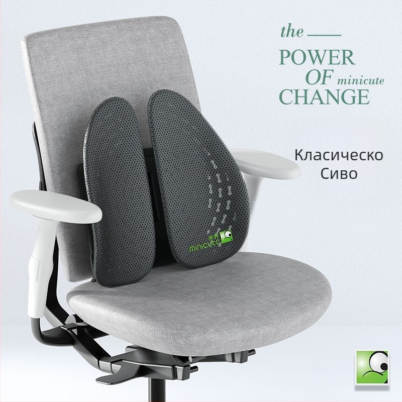 Ергономична лумбална възглавничка за офис стол, ABS материал, печат на лого, подходяща за дълго седене