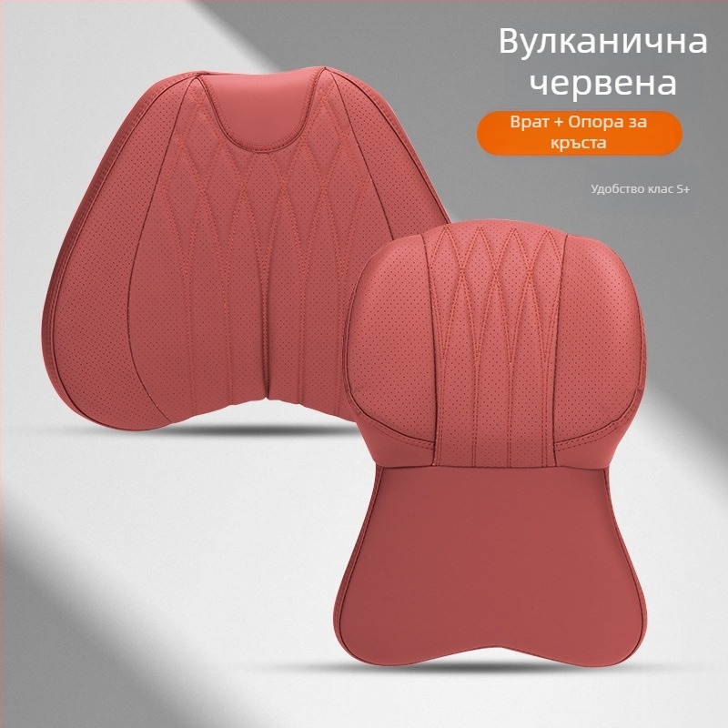Автомобилна възглавничка за глава и шия с паметна пяна, изкуствена кожа, универсална поддръжка, за всички сезони, персонализирана