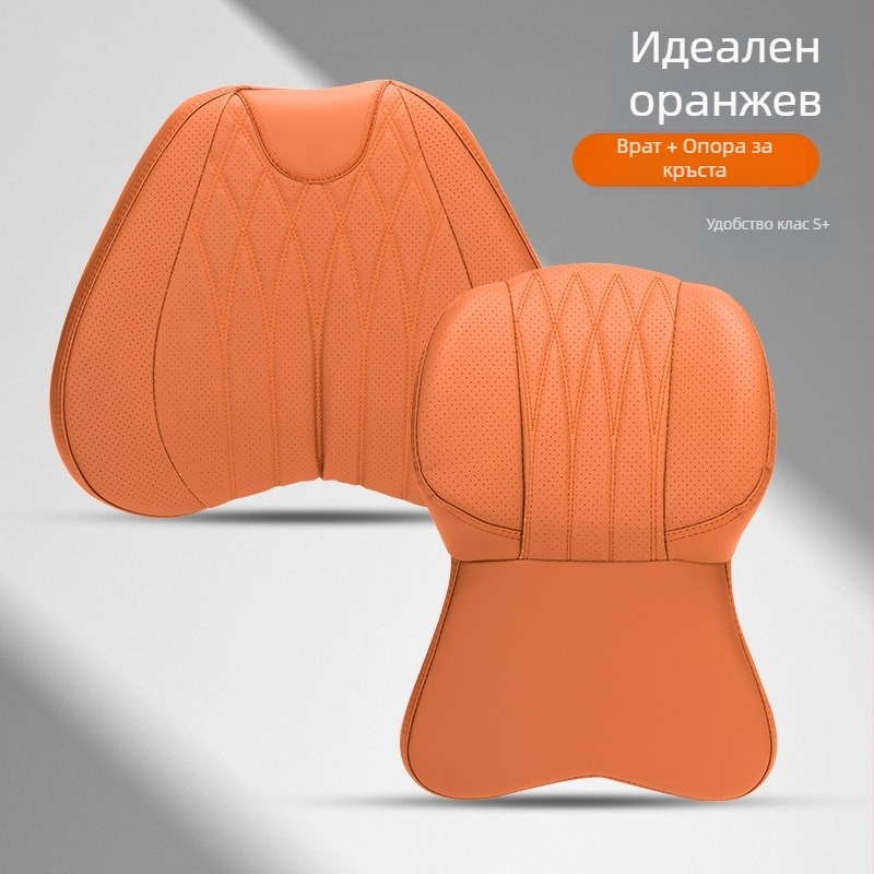 Автомобилна възглавничка за глава и шия с паметна пяна, изкуствена кожа, универсална поддръжка, за всички сезони, персонализирана