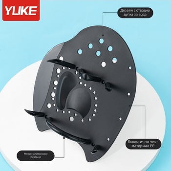 Feather ръчни плувни лопатки — PP силикон, тренировъчно средство за плуване, за възрастни и деца