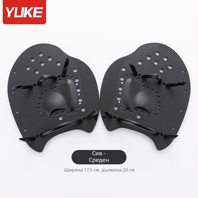 Feather ръчни плувни лопатки — PP силикон, тренировъчно средство за плуване, за възрастни и деца