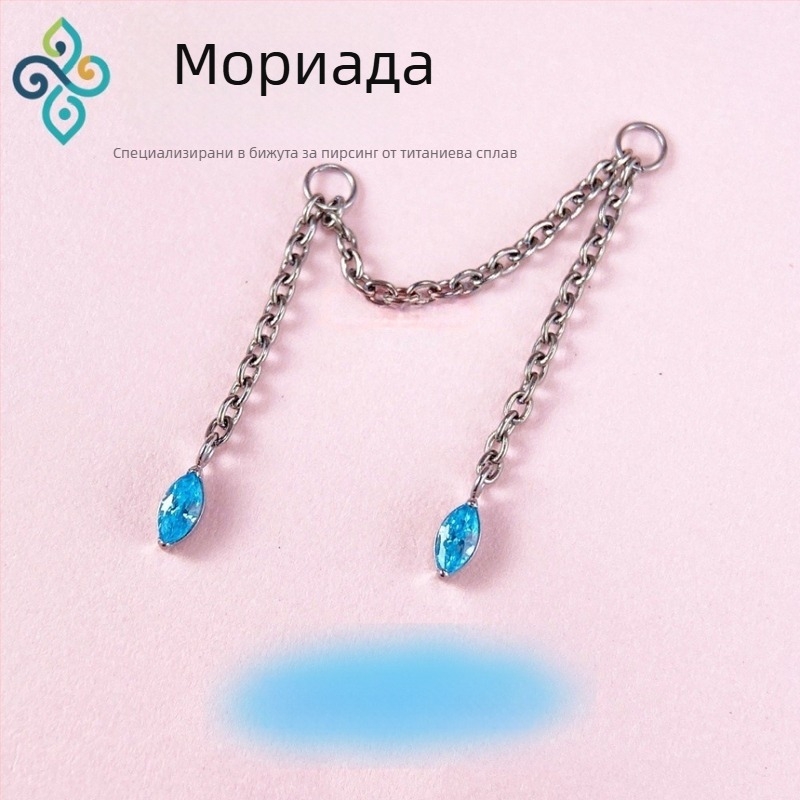 G23 титанови сплавни обеци, унисекс, форма конско око, двойна ушна верига, верига за ушната кост, полирана повърхност