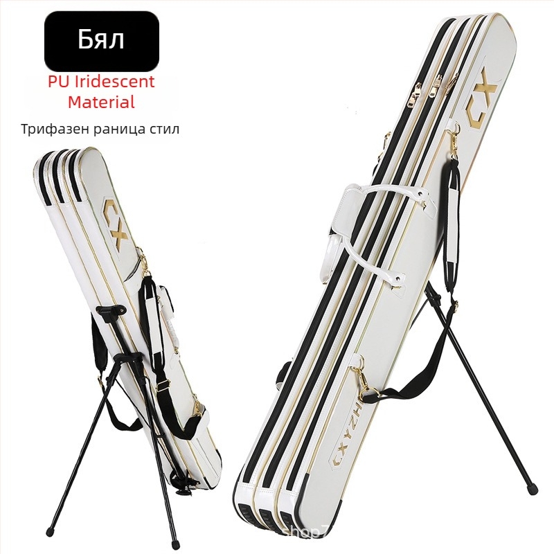 Чанта за риболовна пръчка, твърд корпус, голям капацитет, PU материал, не водоустойчива