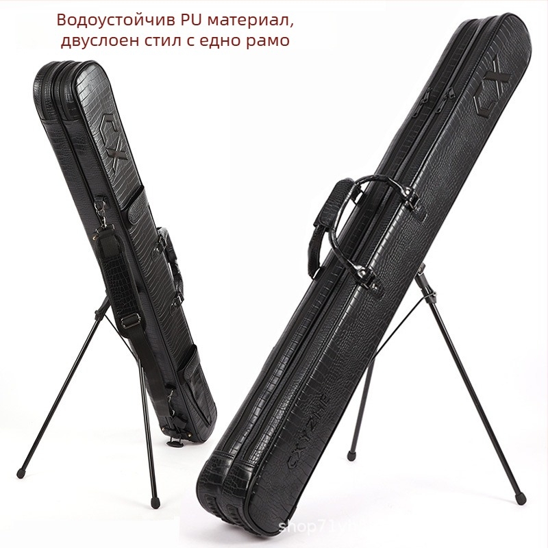 Чанта за риболовна пръчка, твърд корпус, голям капацитет, PU материал, не водоустойчива