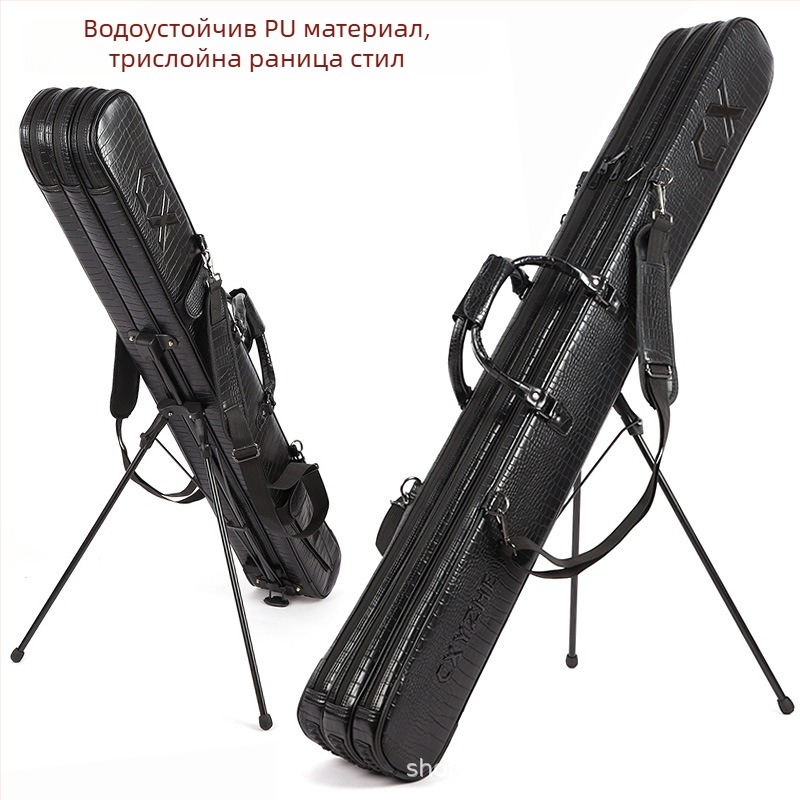 Чанта за риболовна пръчка, твърд корпус, голям капацитет, PU материал, не водоустойчива