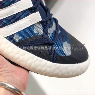 Унисекс обувки за водни преходи – дишащ мрежест връх, нисък дизайн, предно връзване, гумена междинна подметка, балонова подметка