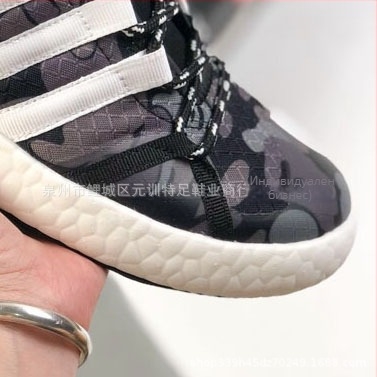 Унисекс обувки за водни преходи – дишащ мрежест връх, нисък дизайн, предно връзване, гумена междинна подметка, балонова подметка