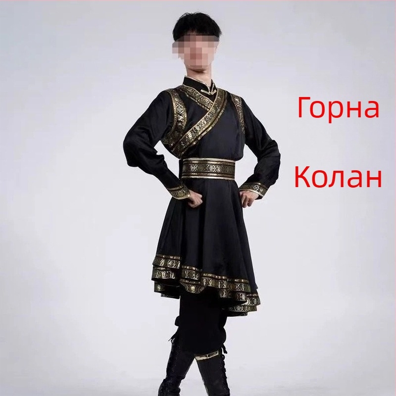 Монголска етническа сценична мъжка дреха за танци – свободна кройка, кардиган стил, стояща яка, дълги ръкави, 100% полиестер