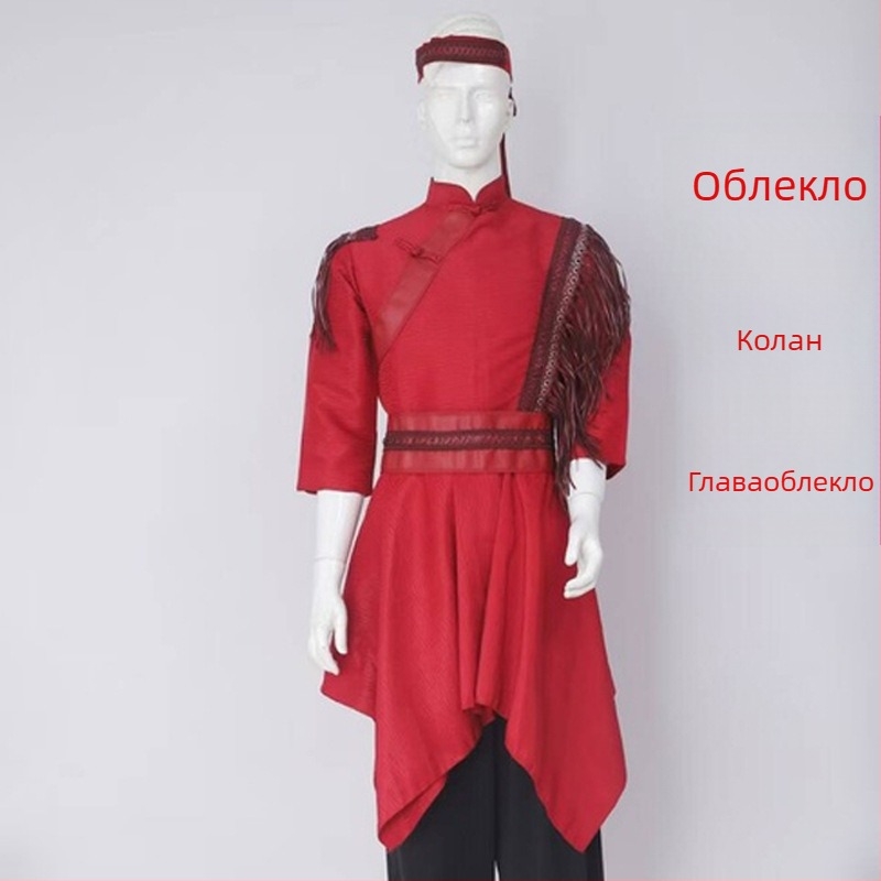 Монголска етническа сценична мъжка дреха за танци – свободна кройка, кардиган стил, стояща яка, дълги ръкави, 100% полиестер