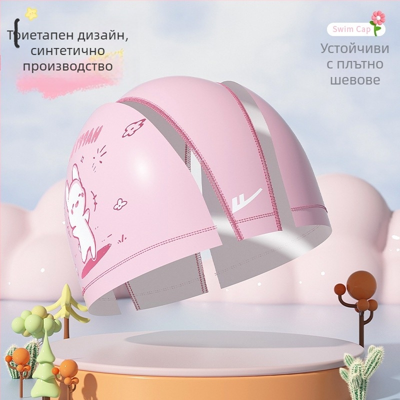 Детски плувни очила с шапка за плуване, комплект от три части, PC лещи, антифог, водоустойчиви